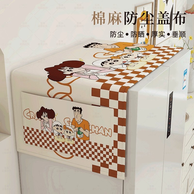2025新款卡通冰箱防尘盖布棉麻布艺防水防油洗衣机微波炉保护盖巾