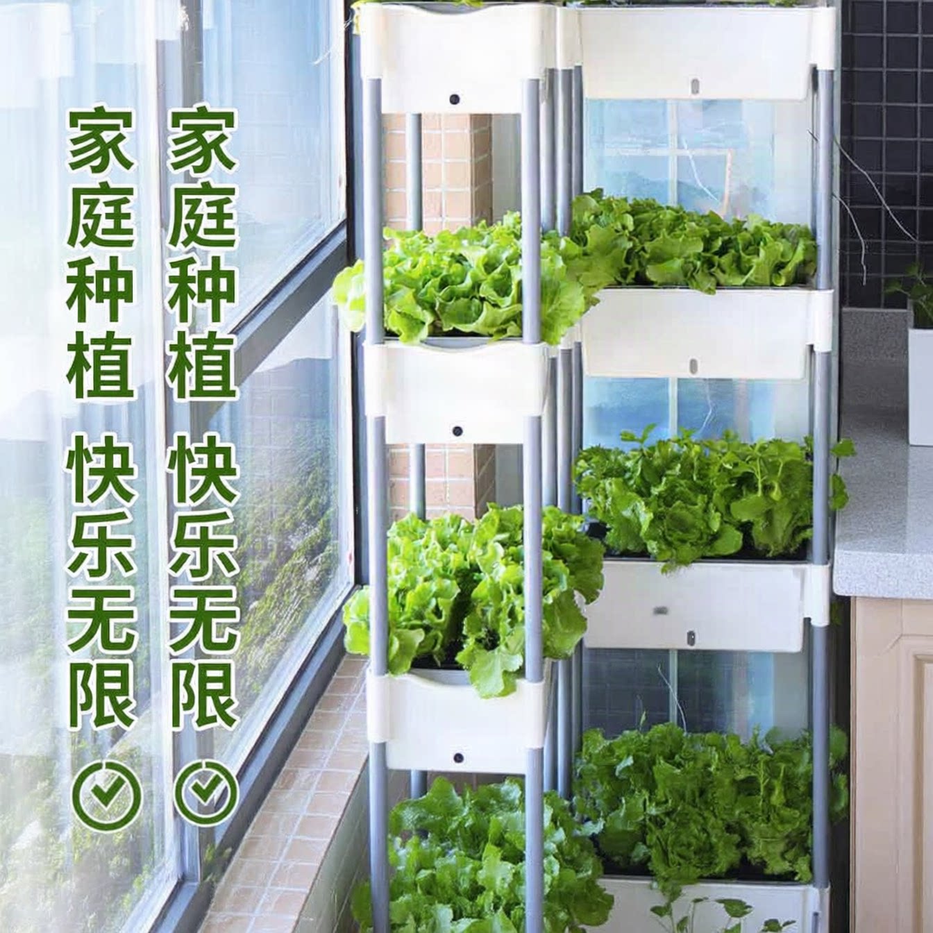 阳台室内多层立体种花盆架