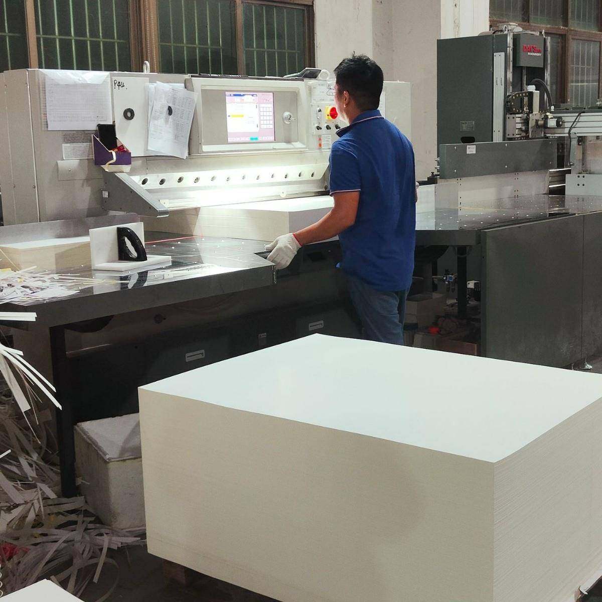 工业切纸机重型片材印刷包装厂用全自动切纸机裁刀裁纸机厂家,办公设备/耗材/相关服务,切纸机,淘宝优惠券,粉丝福利购,淘宝优惠卷