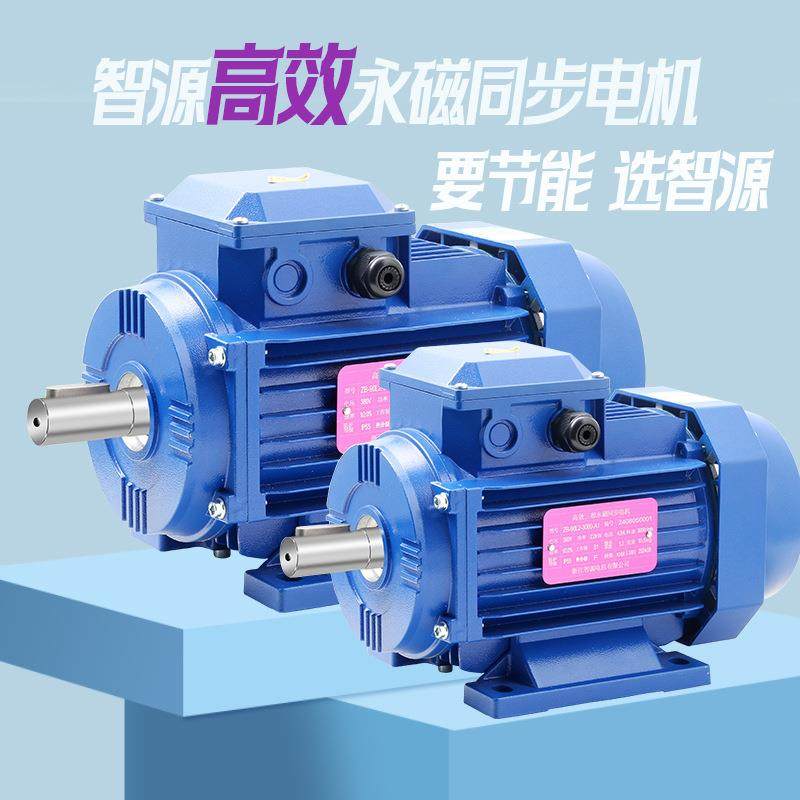高效节能电动机永磁YE5工业电机380V/220V大功率B3B5B35,五金/工具,电动机,淘宝优惠券,粉丝福利购,淘宝优惠卷