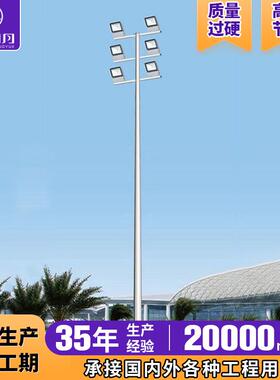 15米中杆灯江苏南通生产厂家，包安装，LED投光灯，LED塔吊灯路灯