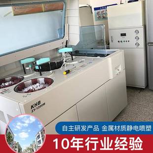 80L去离子超纯水仪超纯水机实验室去离子水机设备化验室超纯水机