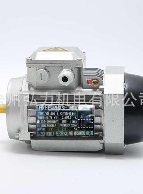 YS8014方型纯铜电机Y系列三相异步电动机三相铝壳电机减速机