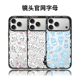 CASETiFiY联名foxy illustrations小白兔16Pro适用于iPhone17Promax苹果15plus手机壳14磁吸12华强北13平替女