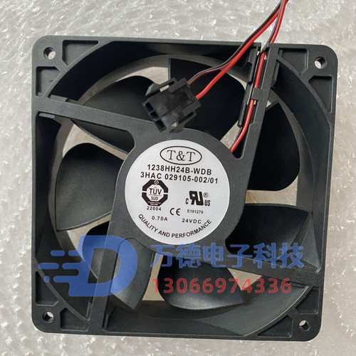 24VDC1238HH24B-WDB散热风扇