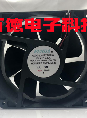 全新RUNDA RS1238B24VH-S/24H/24L-S/A变频器 DC24V散热风扇12038