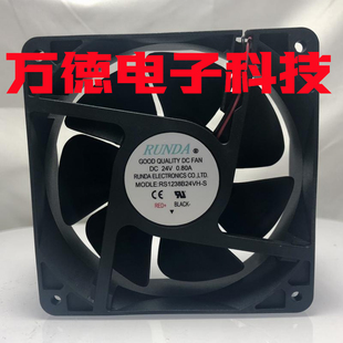 RS1238B24VH A变频器 24L DC24V散热风扇12038 24H 全新RUNDA
