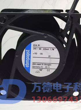 全新德国EBMPAPST 614 JH 24V DC  7.7W 6032 小型高转速静音风扇