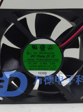 PUDC24H4C-049 24V 0.16A 3.8W 原装正品日本SERVO 设备散热风扇