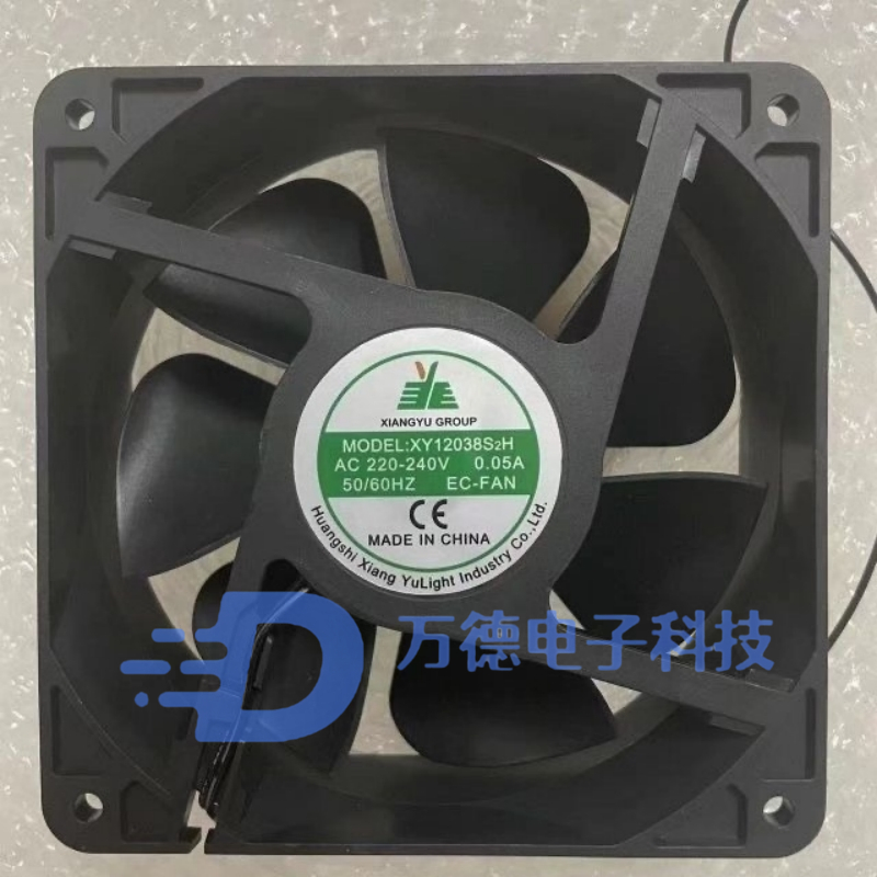 XY12038B2H AC220V冰箱冰柜冷柜展示柜冷凝器静音散热风机 EC风扇
