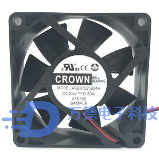7025 AGE07025B24H 7CM 24V 变频器风扇 全新原装 0.30A 惯展CROWN