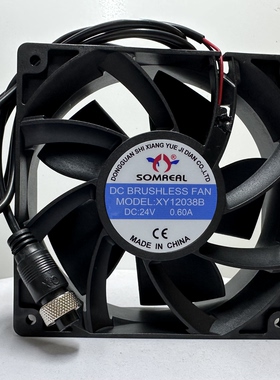 全新 SOMREAL XY12038B 24V 0.60A 12CM变频器电磁炉防水散热风扇