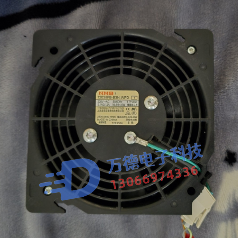 NMB12038FB-B3N-WPD散热器