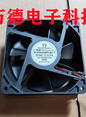 R1238H24BPLB1/Y24BPLB1/M24SPLP1/L24BPLB/X24BPCB1-7 24V风扇