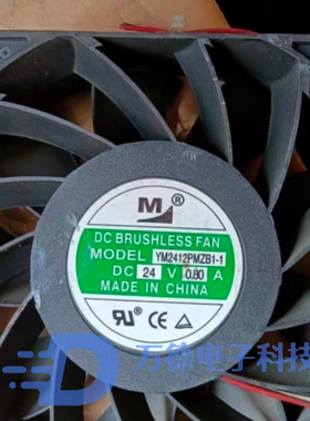 YM2412PMZB1-1 YM2412PMB1 YM2412PLB1全新一盟24V变频器散热风扇
