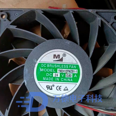 YM2412PMZB1-1变频器散热风扇