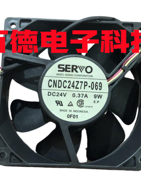 全新伺服SERVO CNDC24Z7P-069 24V 0.37A 9W 巴可放映机散热风扇