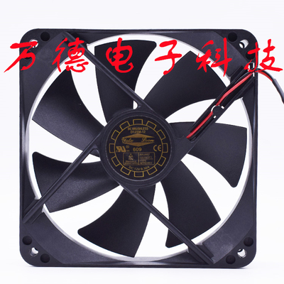 静音电源散热风扇12厘米
