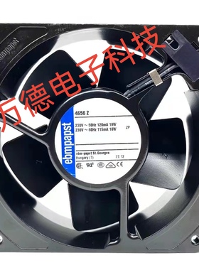 原装德国 ebmpapst 4856Z 4656NU 4656ZU 230V耐高温进口散热风扇
