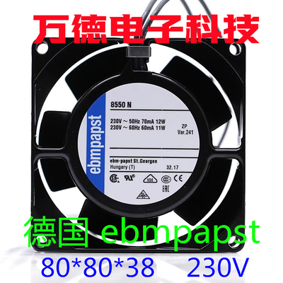 EBMPAPSTTYP8850N散热器