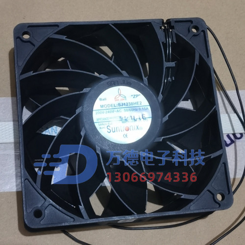 SANJU三巨SJ1238/1225/9238/9225