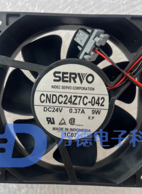 CNDC24Z7C-042 全新正品伺服SERVO 24V 0.37A 9W 变频器散热风扇