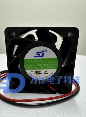 SA120428BL 4CM 全新原装生久SJ 12V 0.40A大风量变频器散热风扇