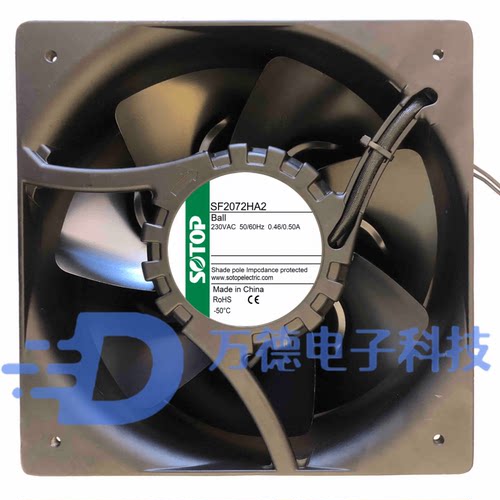 顶源轴流风机220V全金属耐温