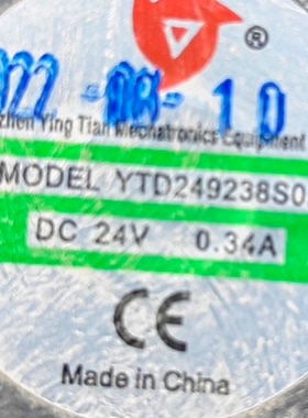 全新 YTD249238S 24V 0.34/0.35/0.50A 9CM 变频器电焊机散热风扇