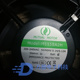 240V M115BA2H MUTUAL 原装 金属风扇 MOTOR 200 M115BA1H 12CM