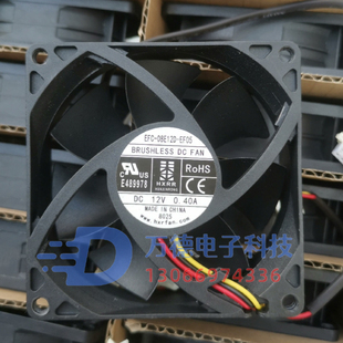 EF05 EFS ER04 东维丰 0.40A 08E12D 12V UPS散热风扇 EFC