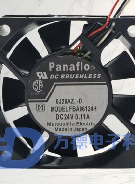 全新Panaflo FBA06T24H 6015 24V 0.11A 6CM/厘米 变频器散热风扇