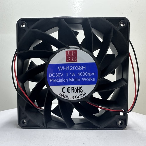 全新WH12038H 24V 1.1A 4600rpm 商用电磁炉电陶炉煮肉锅散热风扇