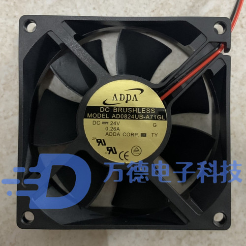 电梯变频器24V双滚珠散热风扇