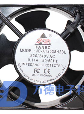 电箱机柜工控机箱通风12038大风量交流风机JD-A12038H2BL散热风扇