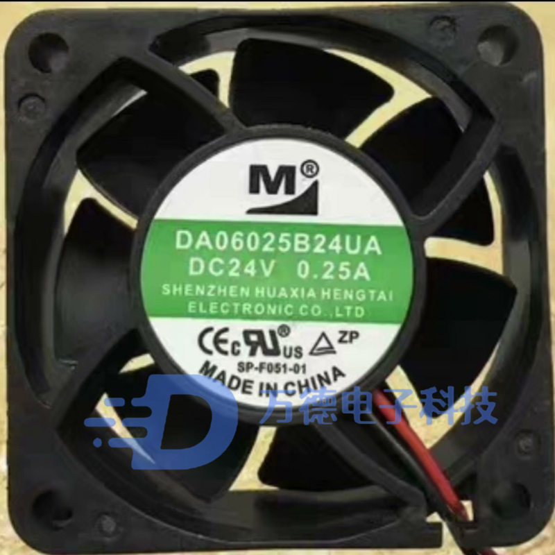 全新一盟DA06025B24UA散热风扇