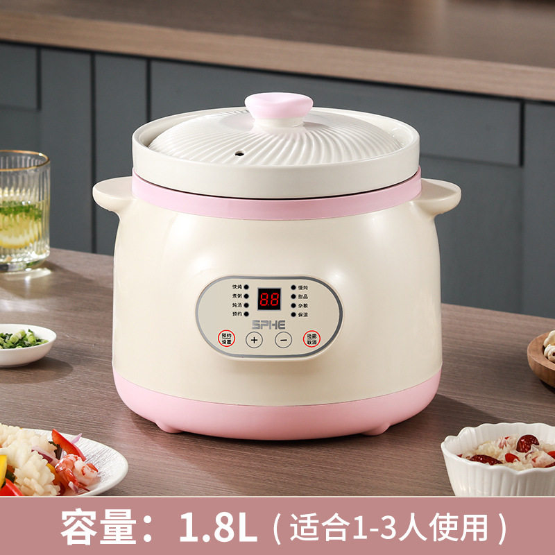 电炖锅家用陶瓷快炖煲汤锅小型电炖盅电砂锅煮粥神器陶瓷bb煲粥锅