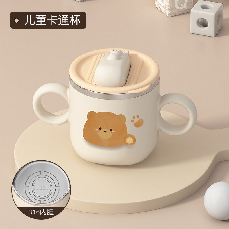 316不锈钢卡通儿童套装碗宝宝幼童辅食碗吃饭餐具生日送礼盒装