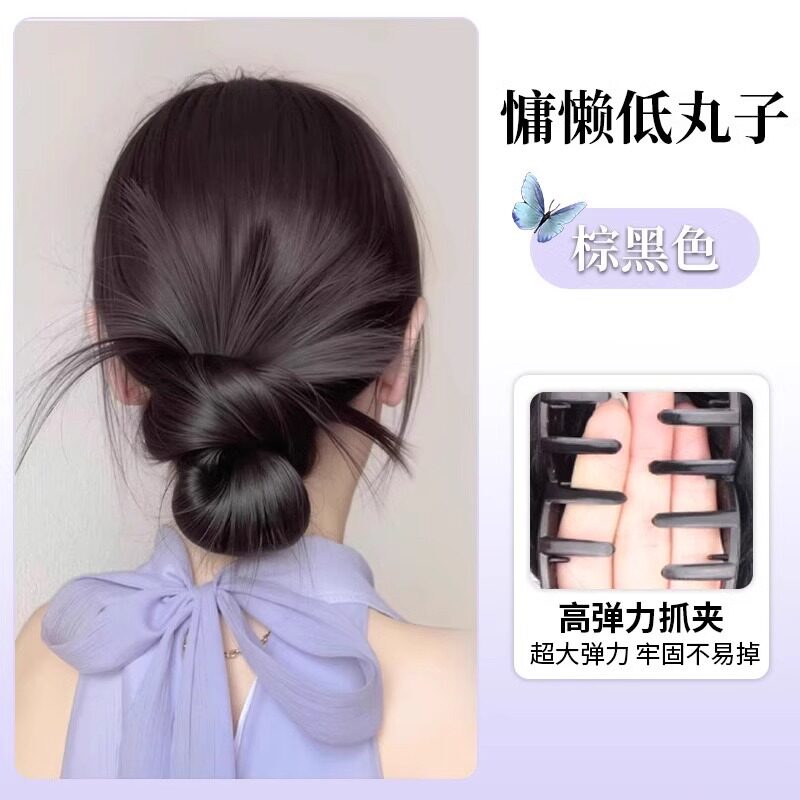 低丸子抓夹假发慵懒感盘发发包自然蓬松发圈花苞头仿真发鸡毛发夹