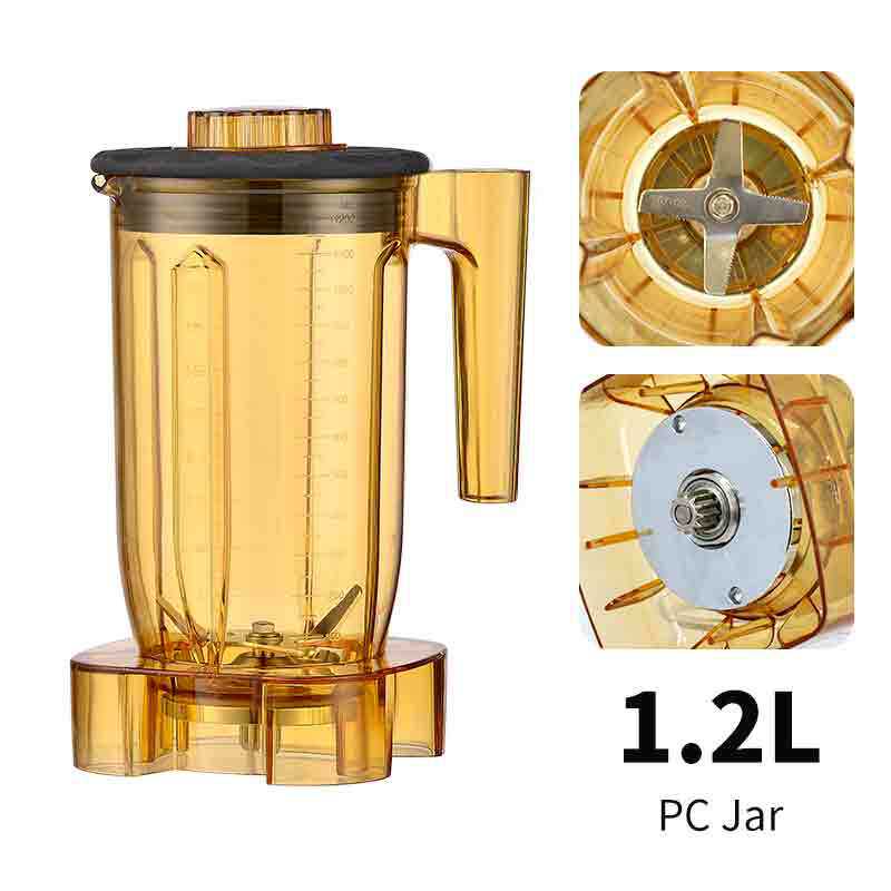 奥诺斯带罩沙冰机杯组三角杯 破壁机配件杯组无棒搅拌杯豆浆机杯
