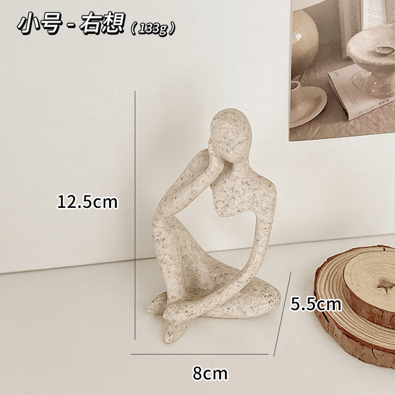 客厅氛围感家居好物桌面摆件ins风小众抽象人物思考者艺术装饰品