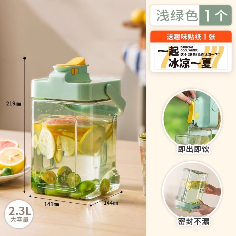 家用耐高温大容量冰箱凉水杯带龙头冷泡瓶水果茶冷饮桶塑料冷水壶