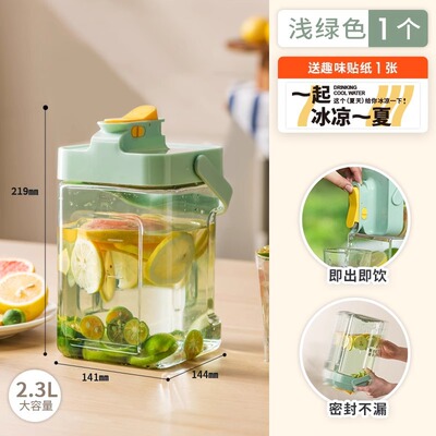 家用耐高温大容量冰箱凉水杯带龙头冷泡瓶水果茶冷饮桶塑料冷水壶