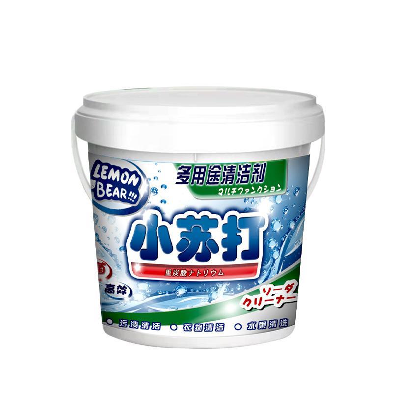 小苏打粉清洁去油污洗衣刷鞋厨房除垢去黄渍多用途万能清洁剂