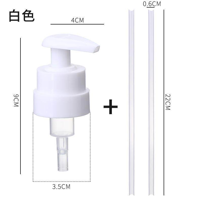 耗油按压器厨房酱料按压嘴家用油番茄酱耗油瓶泵头定量吸管挤压嘴