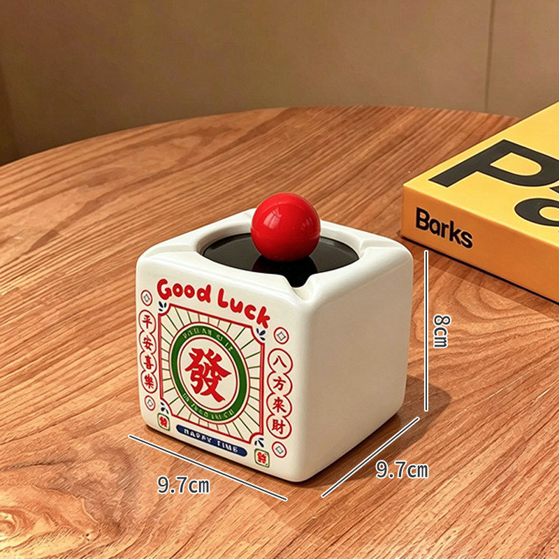发财烟灰缸家用客厅桌面带盖防烟灰陶瓷烟缸感创意装饰品摆件