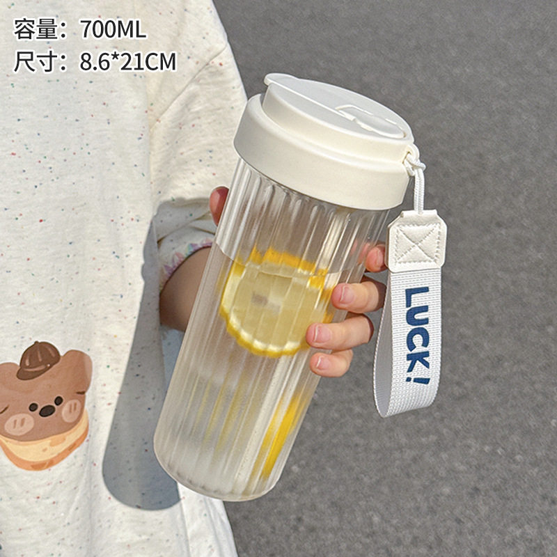 2025便携塑料水壶学生上学专用高颜值杯子大容量吸管杯水杯女