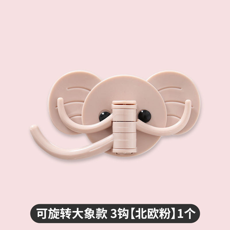 北欧创意大象三爪挂钩无痕粘钩厨房衣柜挂包包帽子墙上多功能收纳