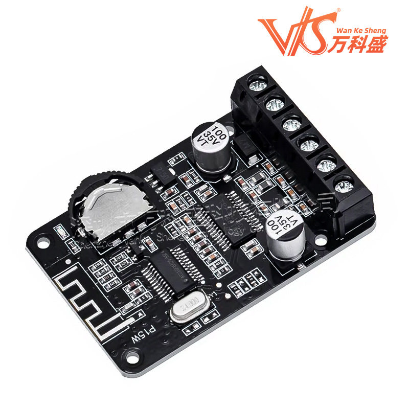 10W/15W/20W立体声蓝牙功放板12V/24V大功率数字功放模块XY-P15W