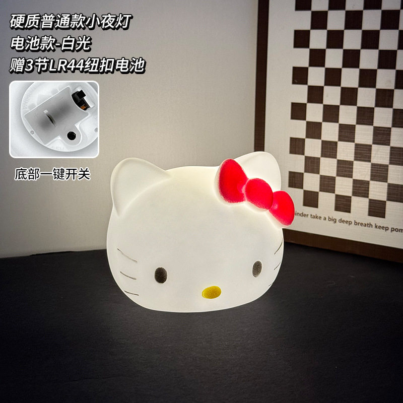 卧室睡眠灯学生宿舍床头灯拍拍灯夜间婴儿喂奶护眼小灯可爱小夜灯